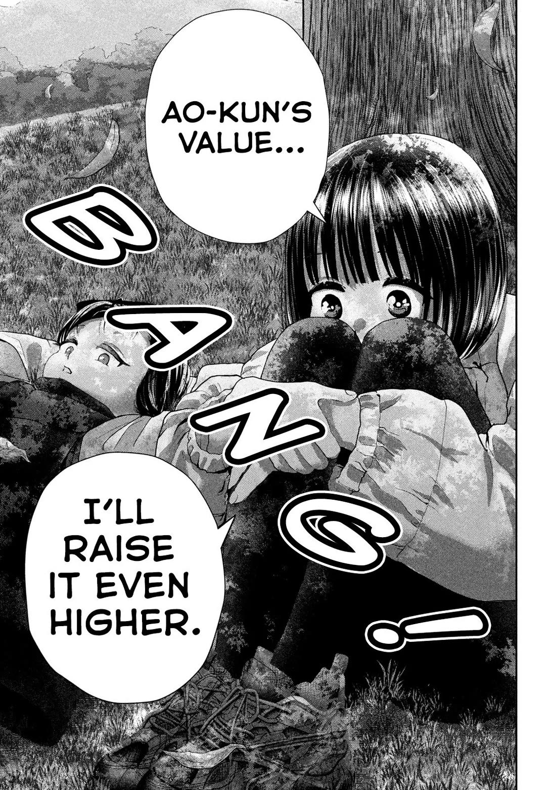 Nezumi's First Love chapter 39 page 15