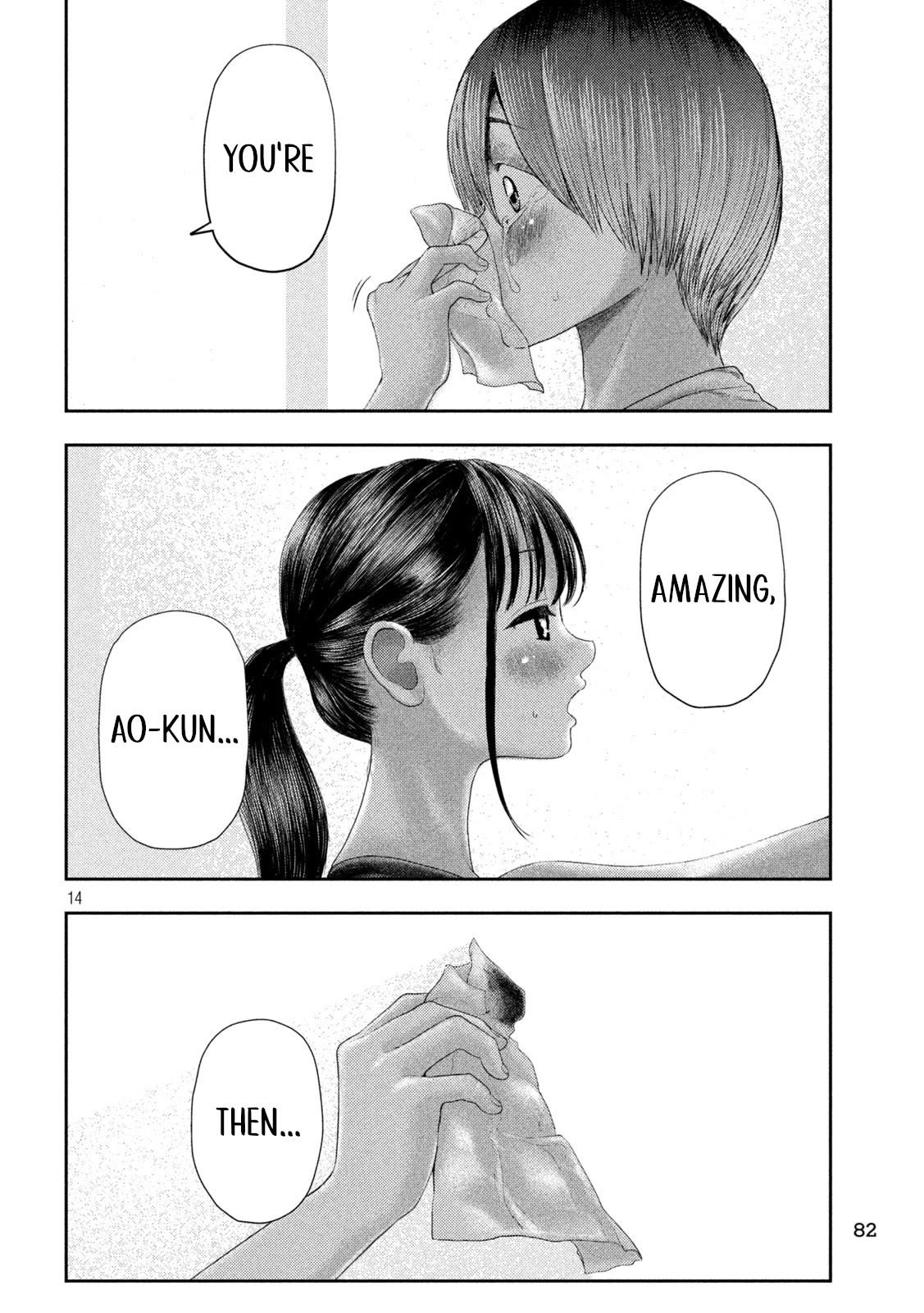 Nezumi's First Love chapter 4 page 14