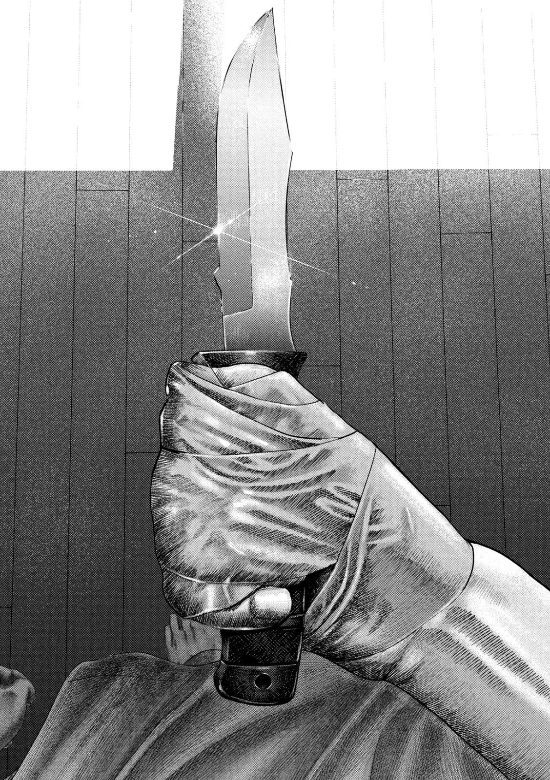 Nezumi's First Love chapter 4 page 16