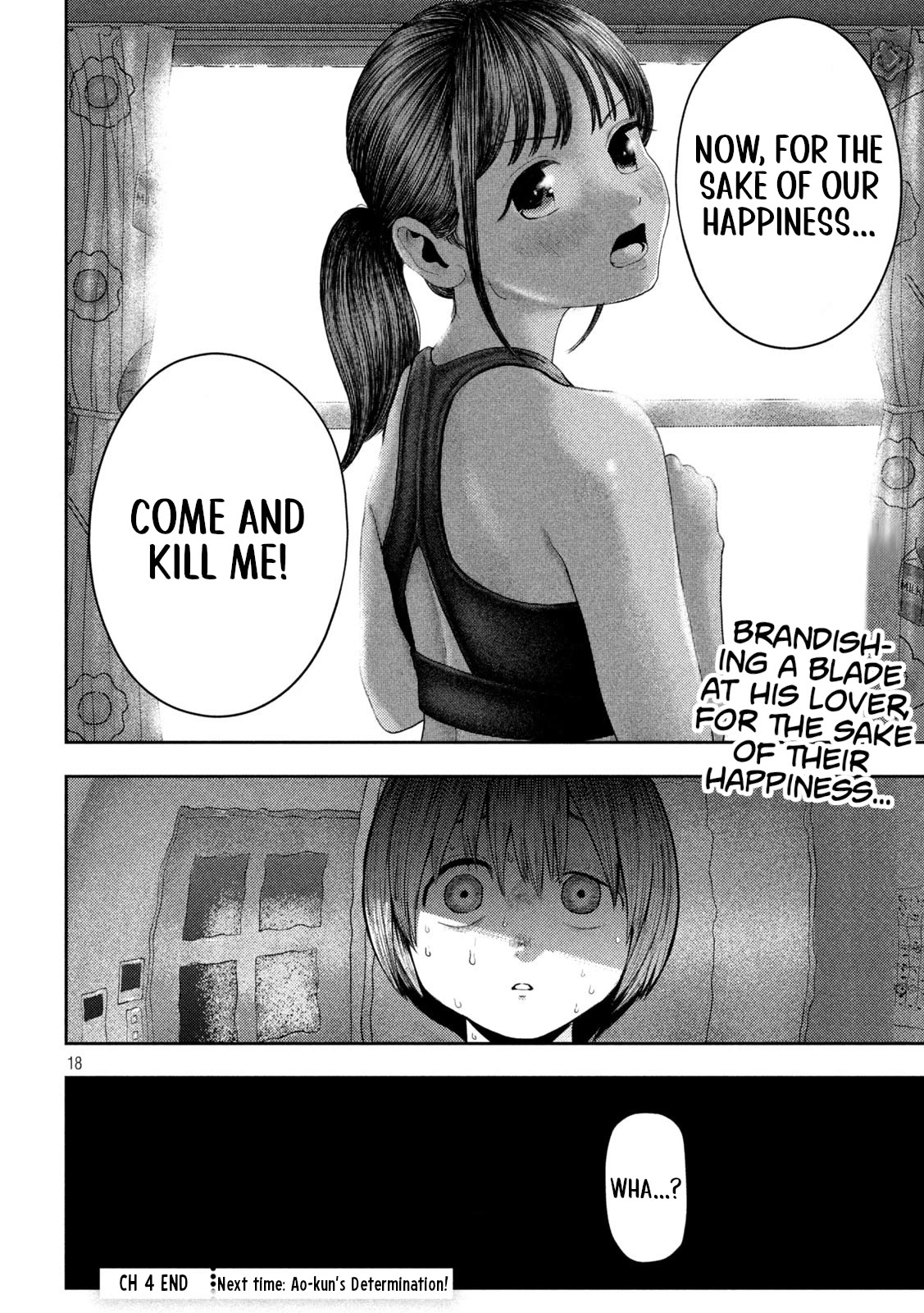 Nezumi's First Love chapter 4 page 18