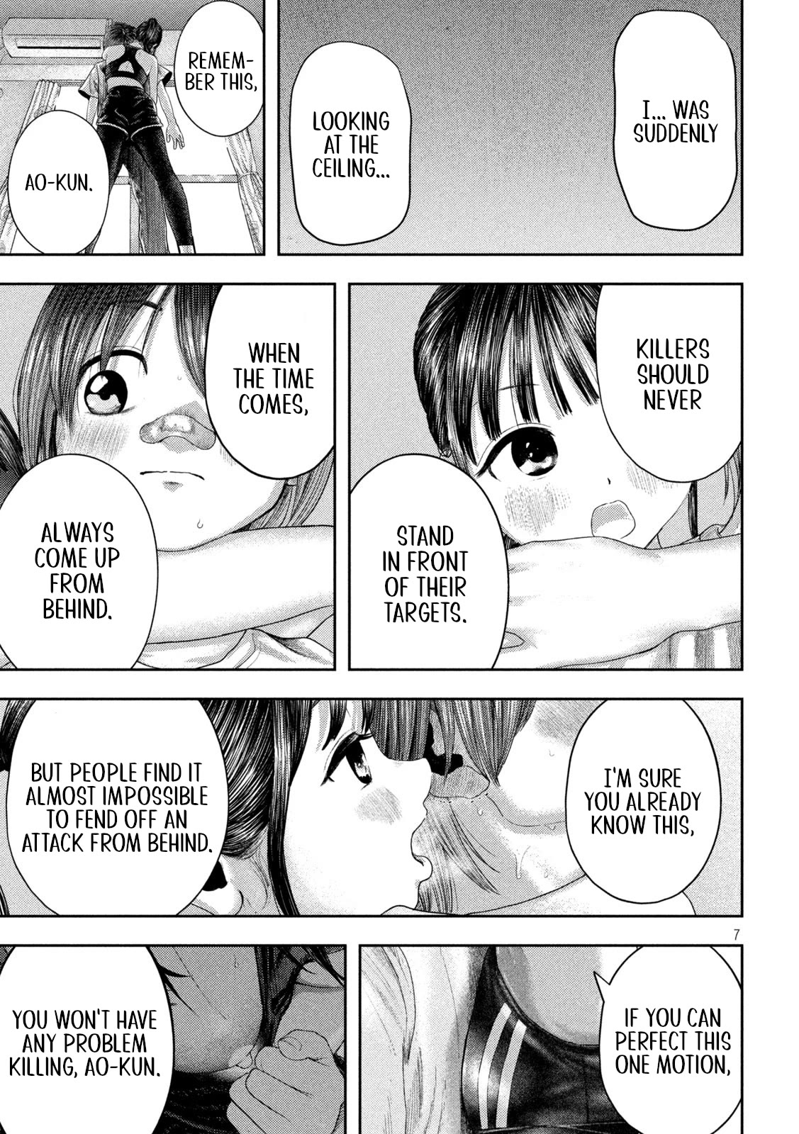 Nezumi's First Love chapter 4 page 7