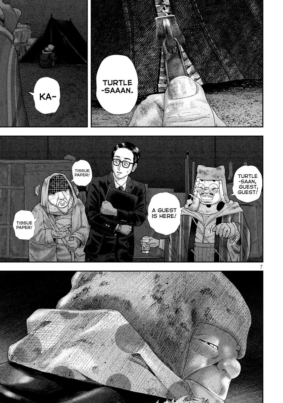 Nezumi's First Love chapter 40 page 8