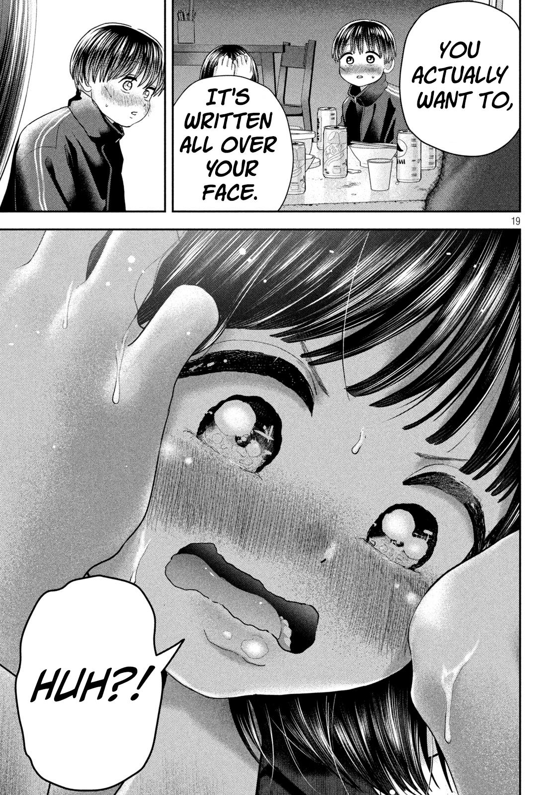 Nezumi's First Love chapter 41 page 17