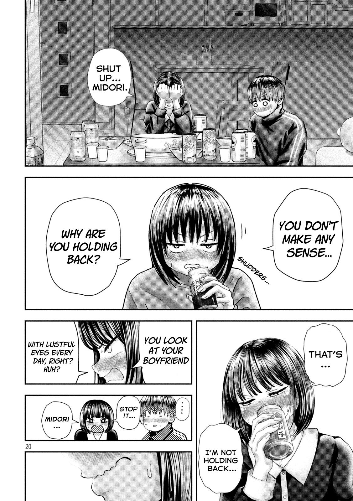 Nezumi's First Love chapter 41 page 18