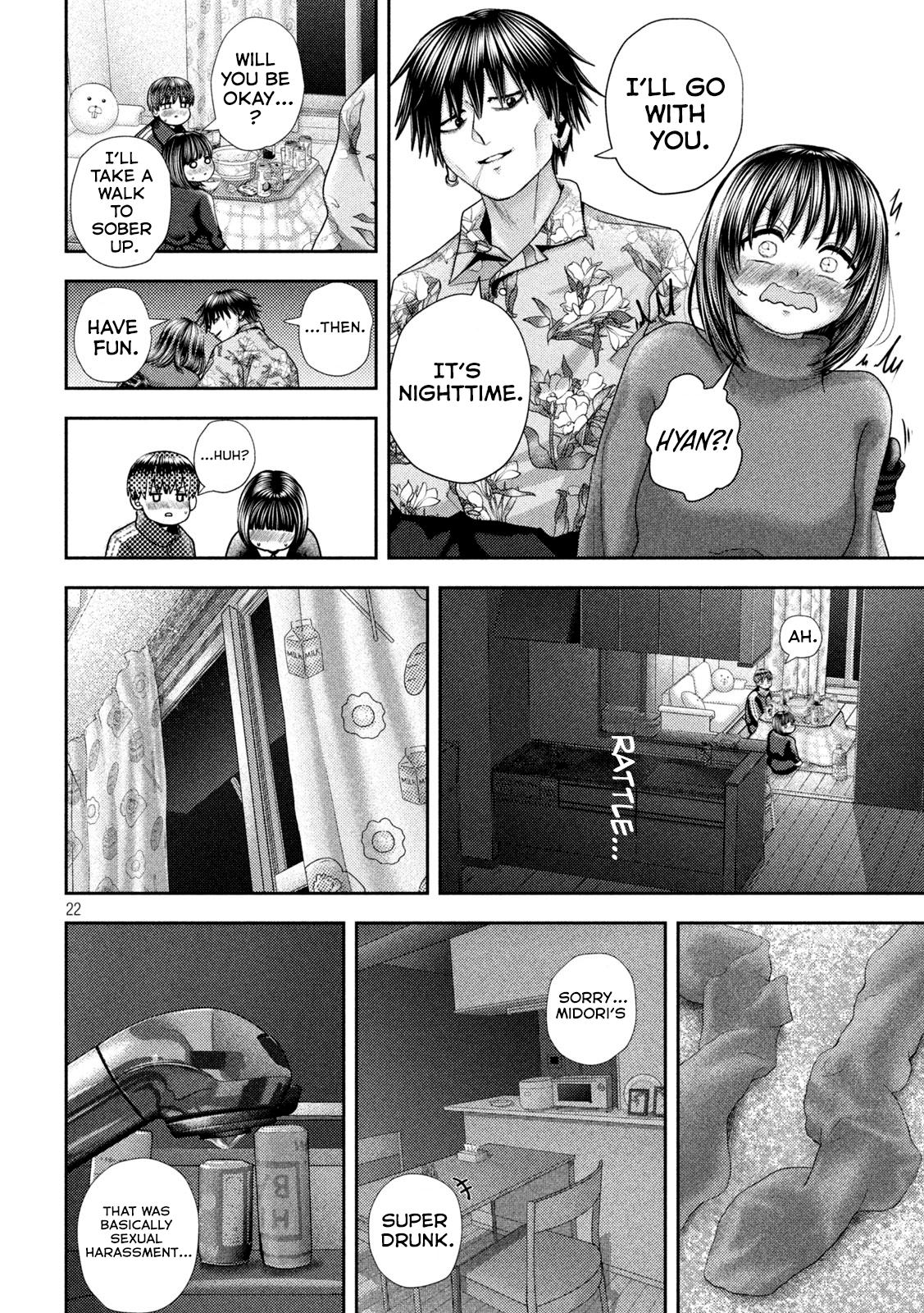 Nezumi's First Love chapter 41 page 20