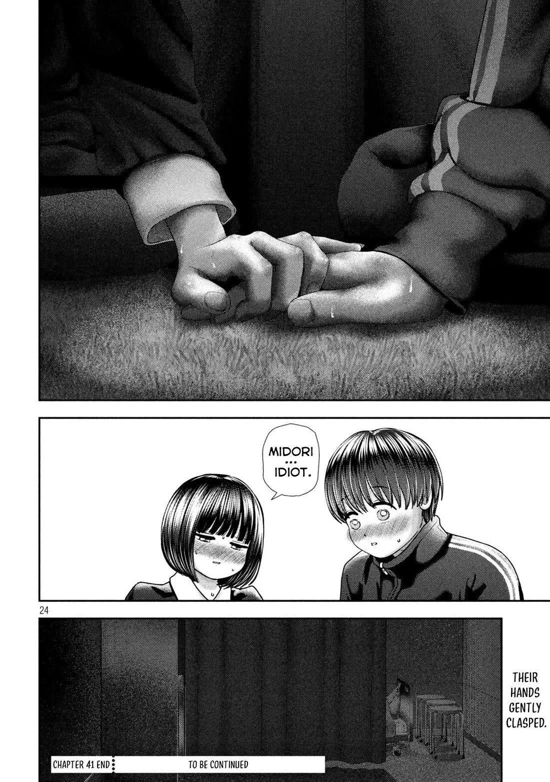 Nezumi's First Love chapter 41 page 22