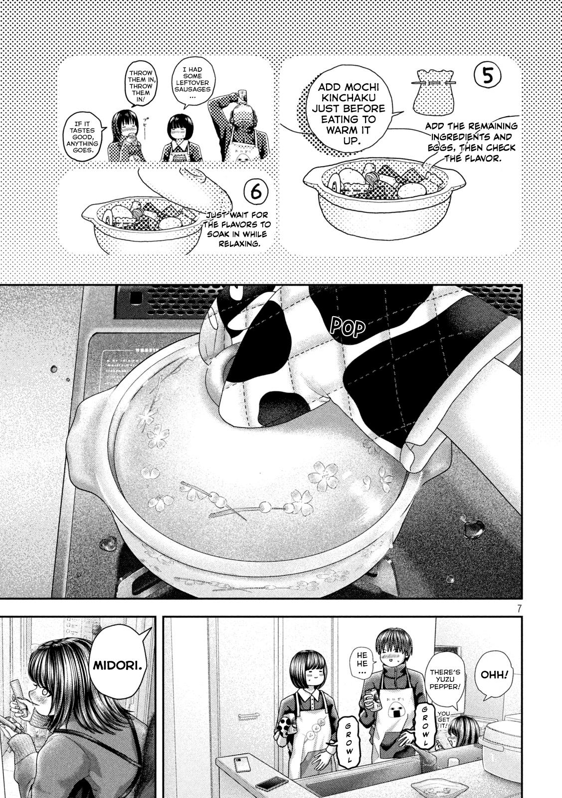 Nezumi's First Love chapter 41 page 7