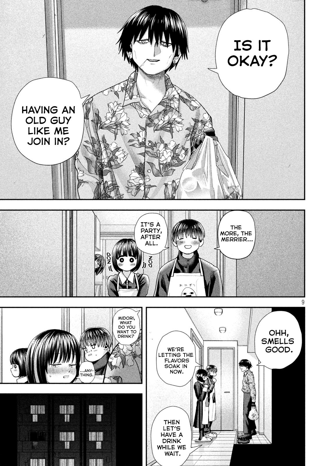 Nezumi's First Love chapter 41 page 9