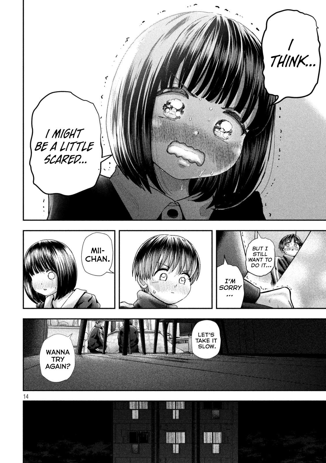 Nezumi's First Love chapter 42 page 15