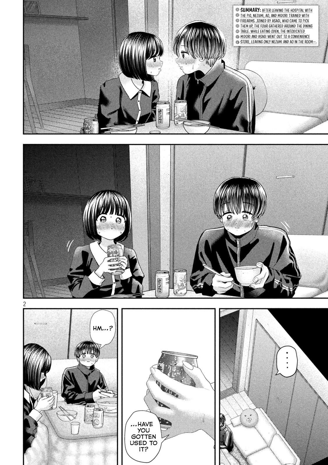 Nezumi's First Love chapter 42 page 3