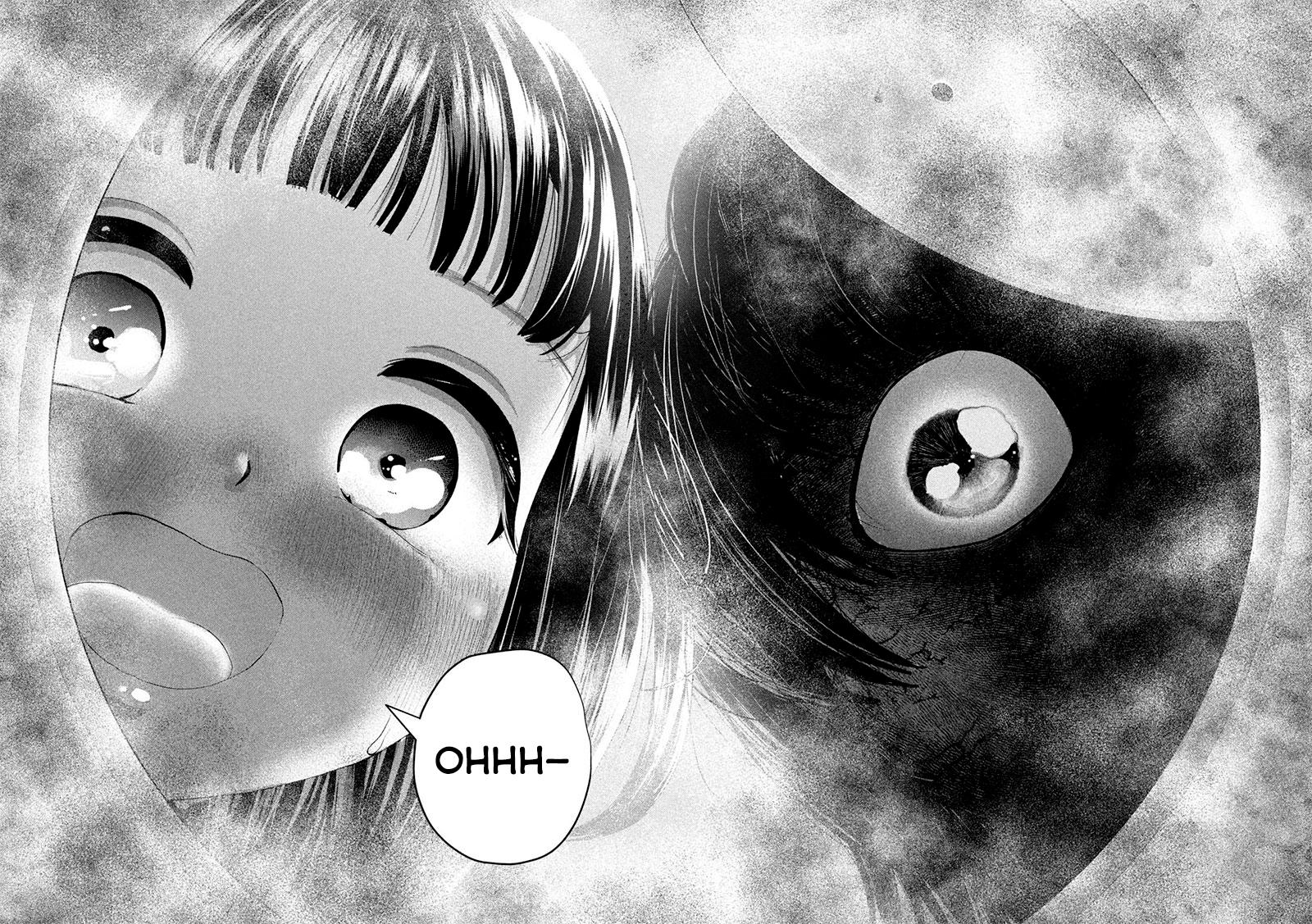 Nezumi's First Love chapter 43 page 10