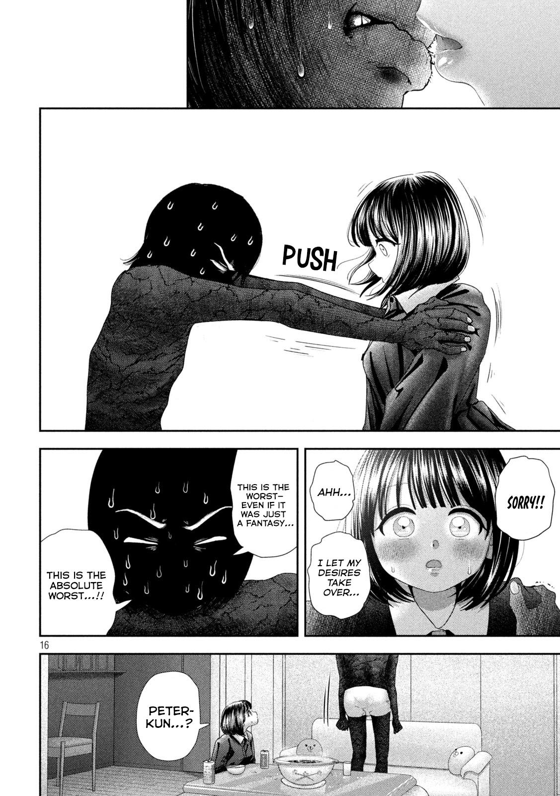 Nezumi's First Love chapter 43 page 15