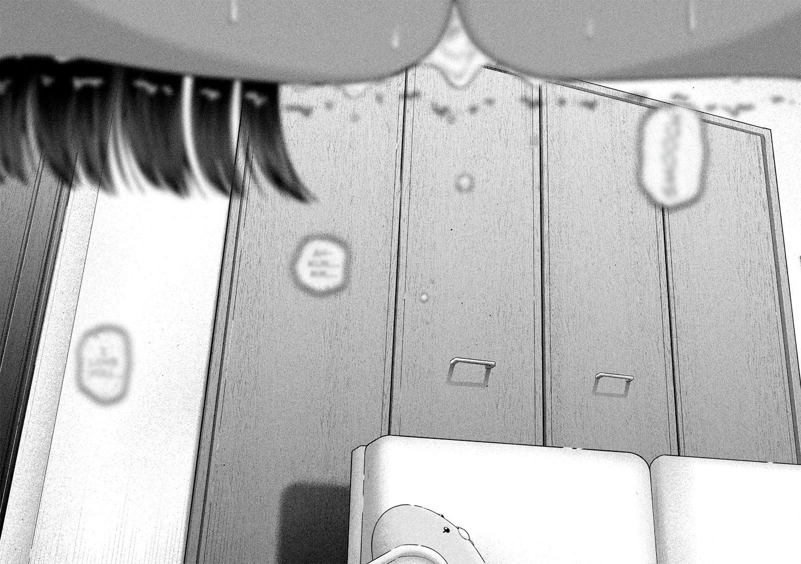 Nezumi's First Love chapter 43 page 17