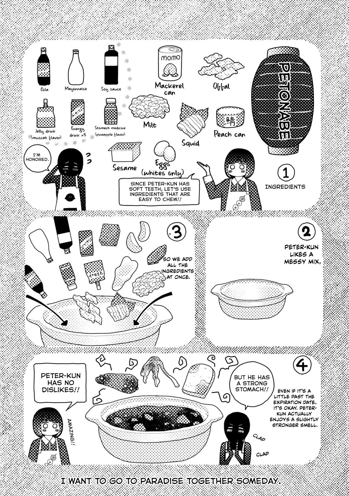 Nezumi's First Love chapter 43 page 5