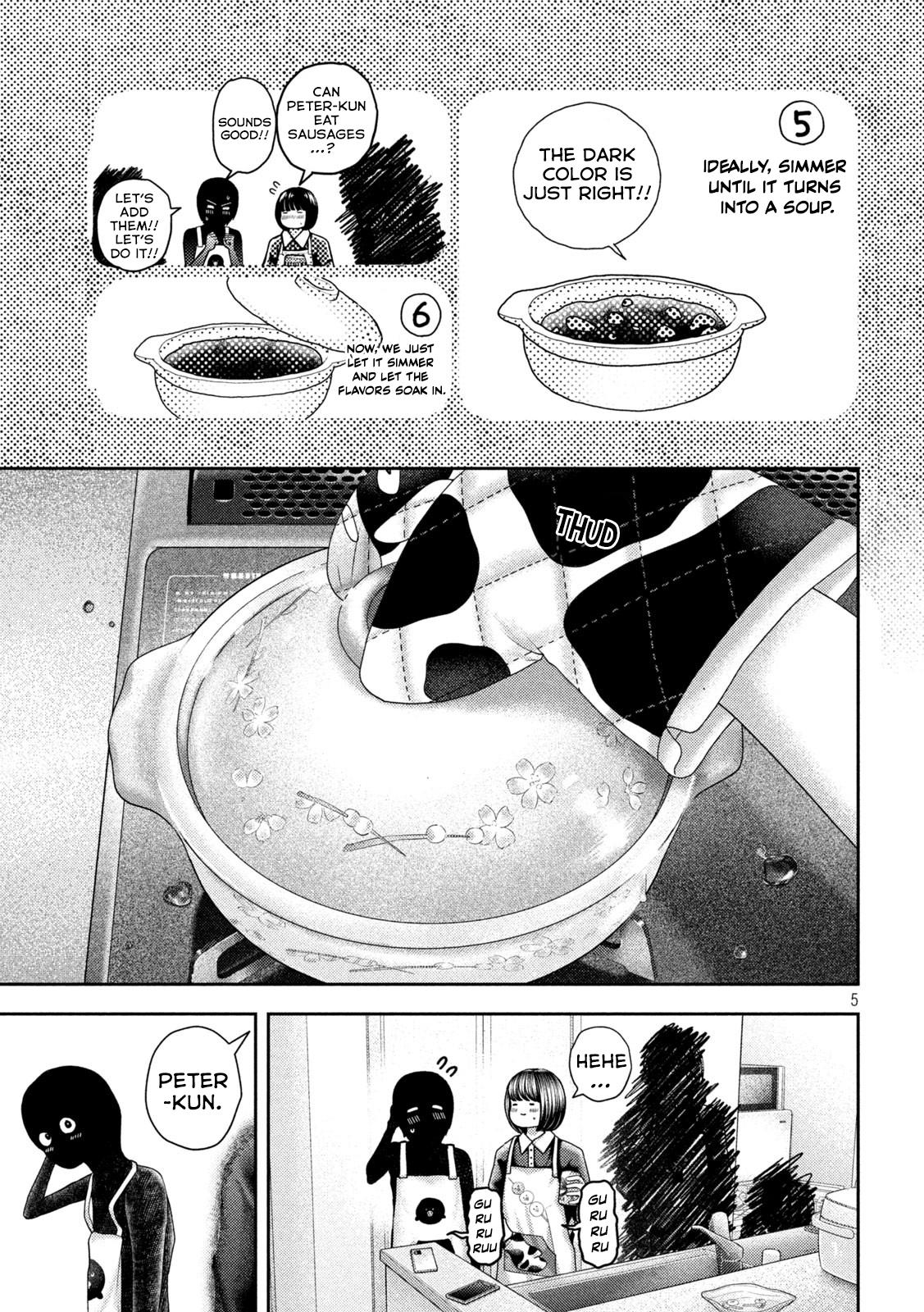 Nezumi's First Love chapter 43 page 6