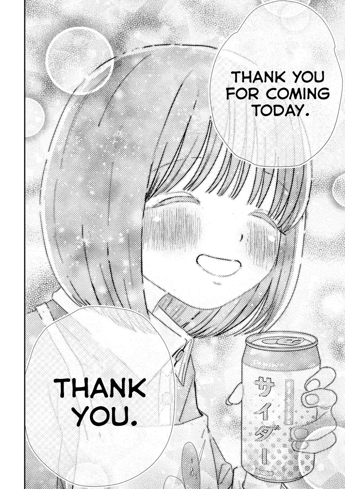 Nezumi's First Love chapter 43 page 7