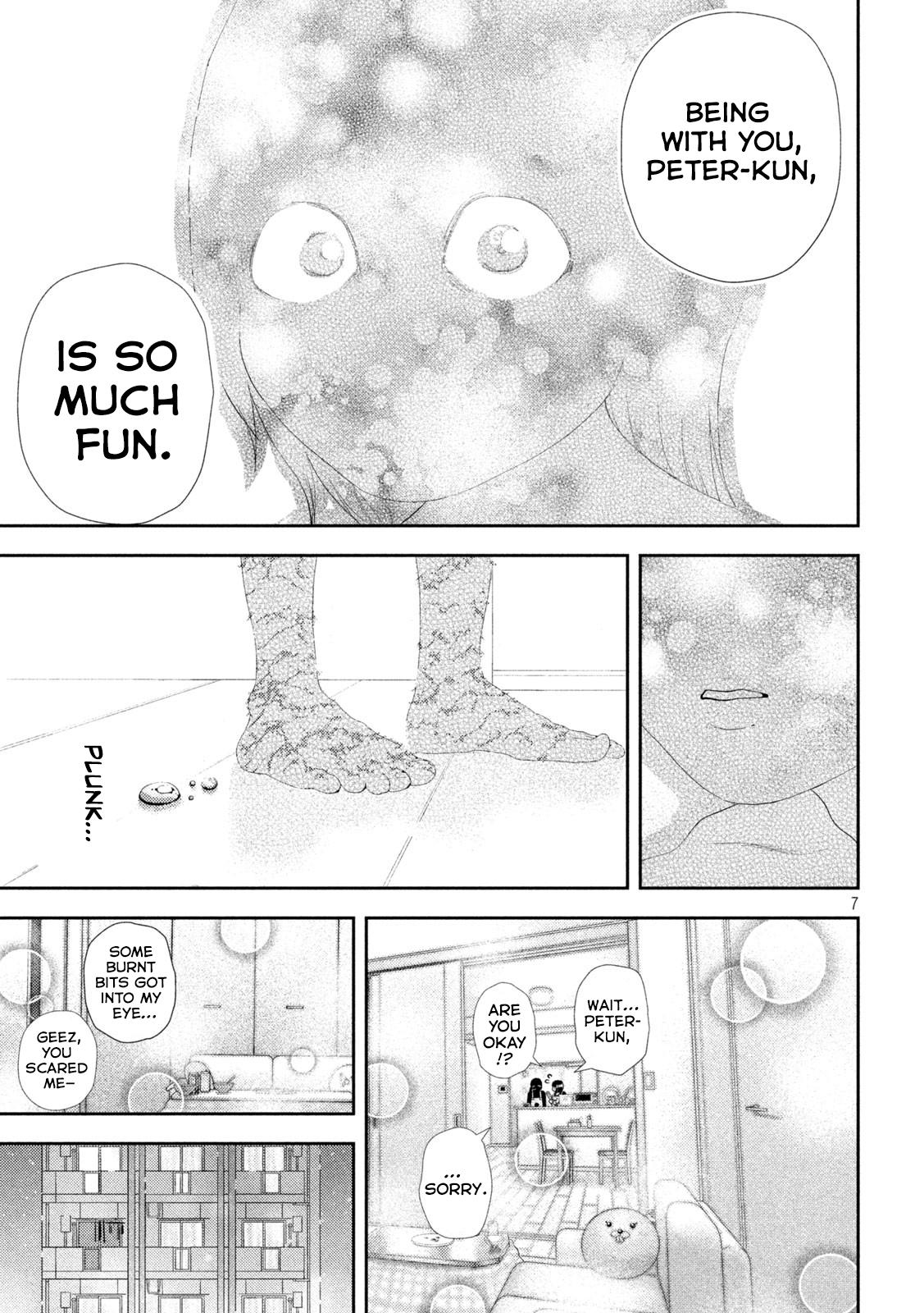 Nezumi's First Love chapter 43 page 8