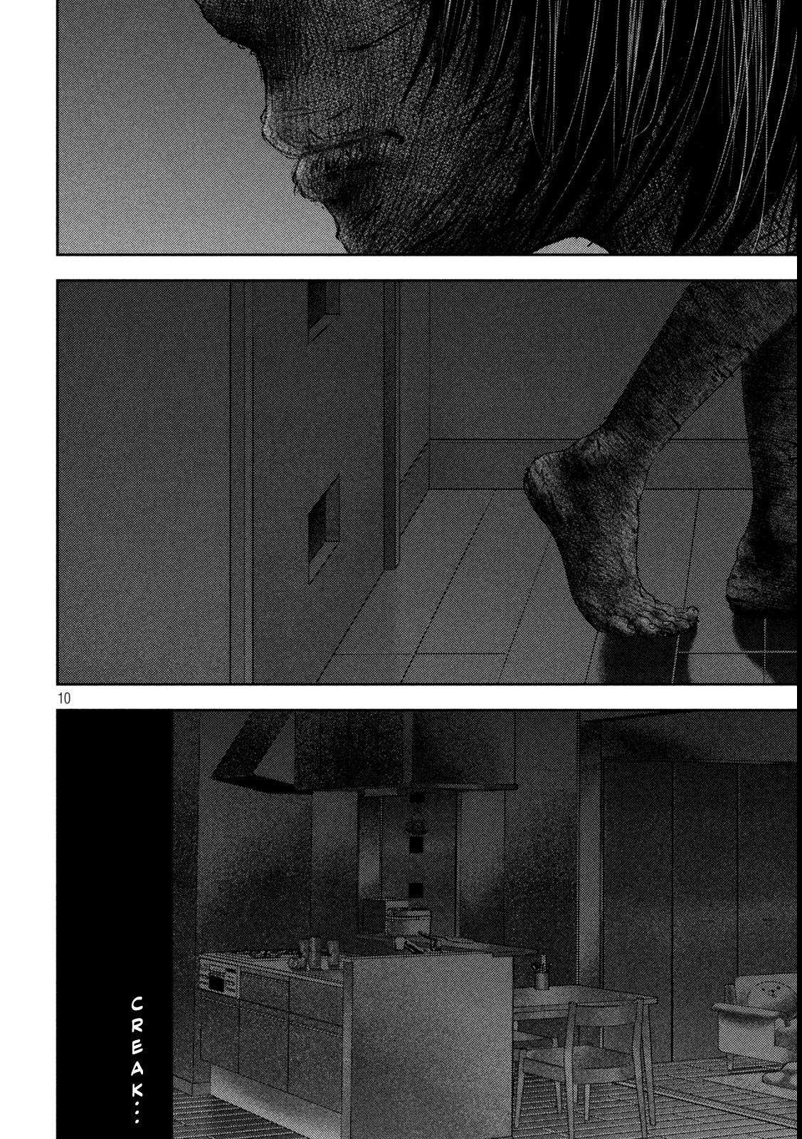 Nezumi's First Love chapter 44 page 10