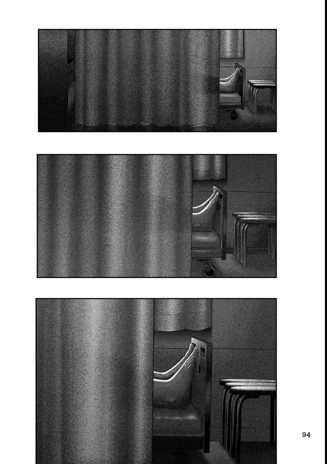 Nezumi's First Love chapter 44 page 18