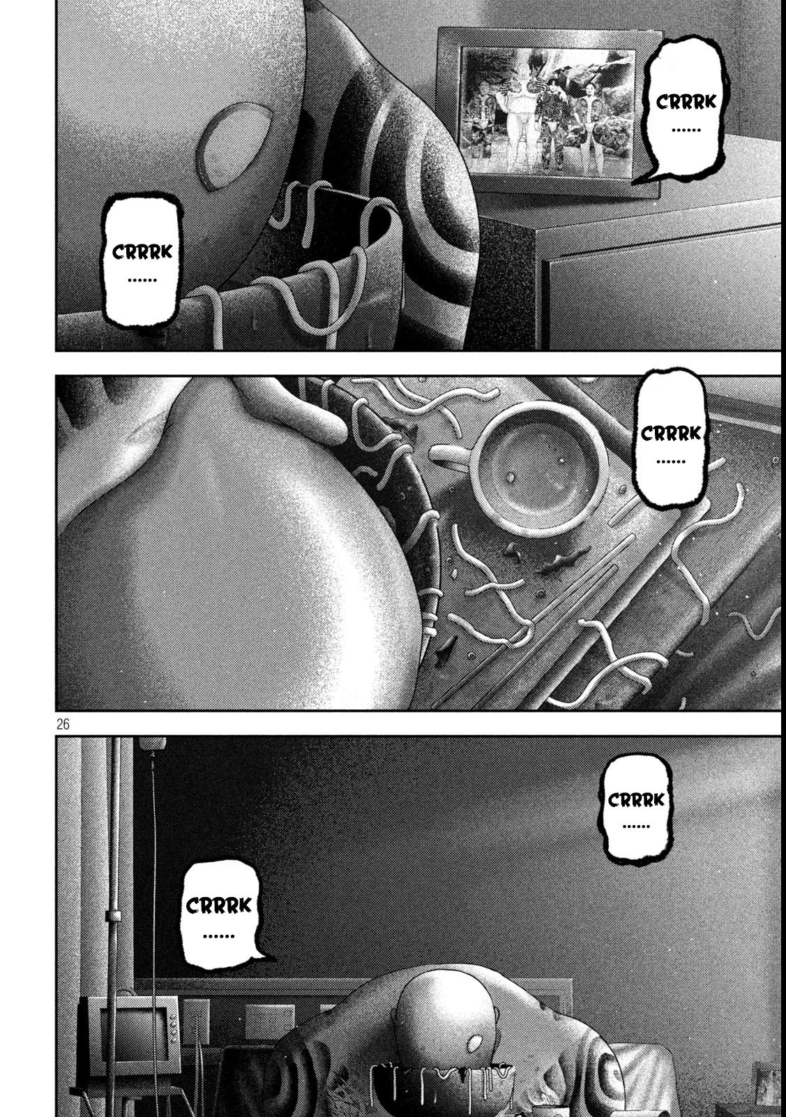 Nezumi's First Love chapter 44 page 23