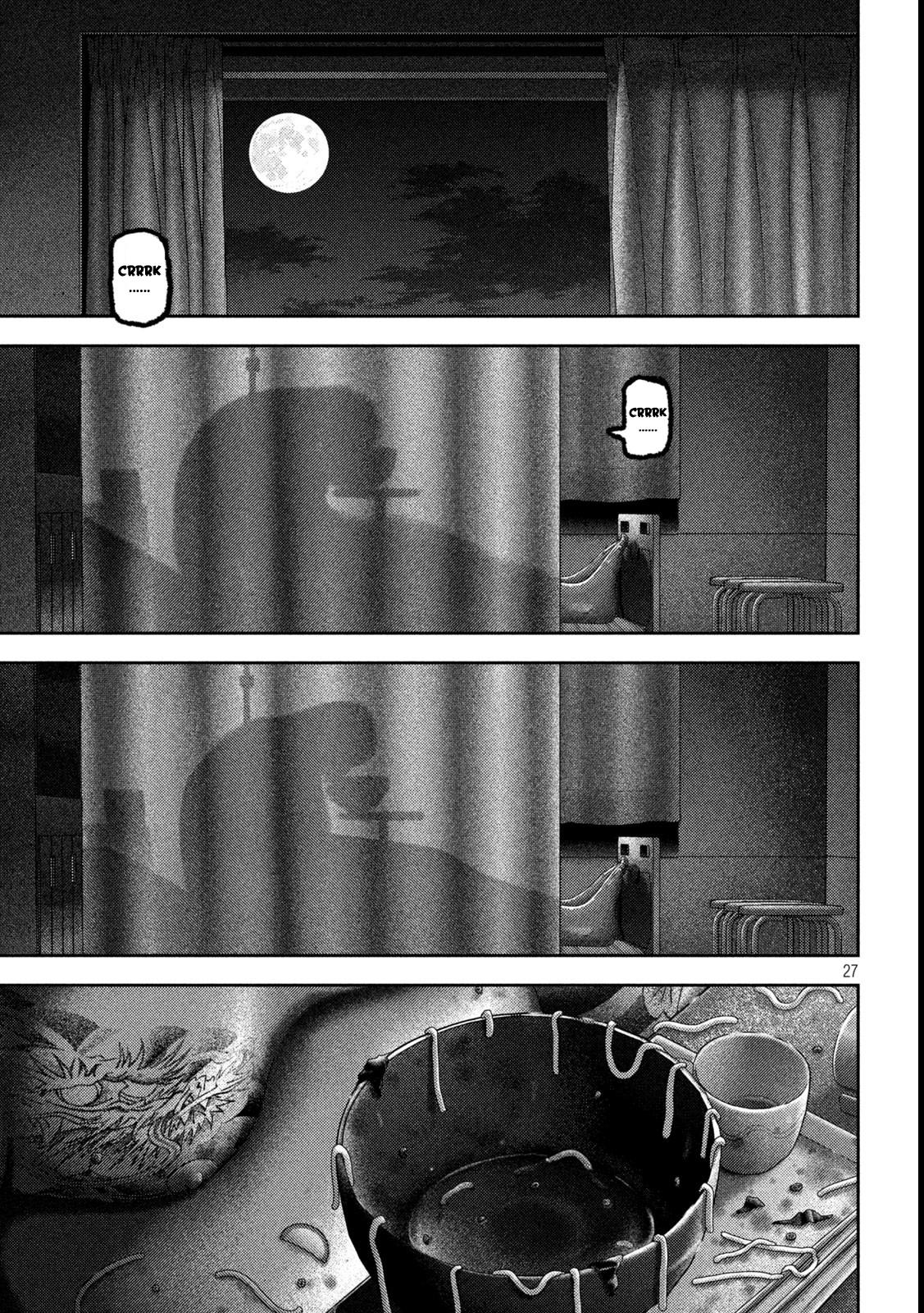 Nezumi's First Love chapter 44 page 24