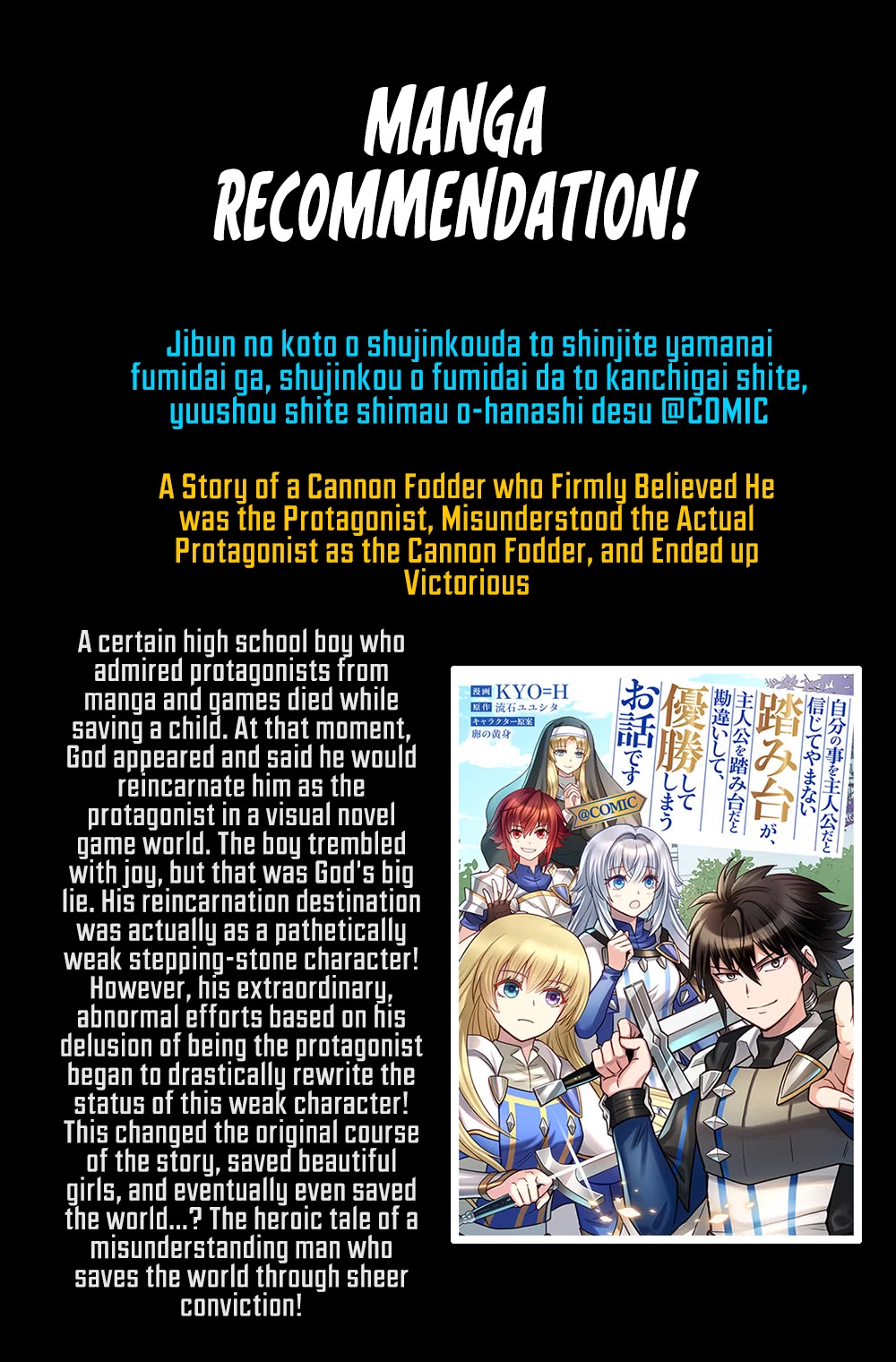 Nezumi's First Love chapter 44 page 26