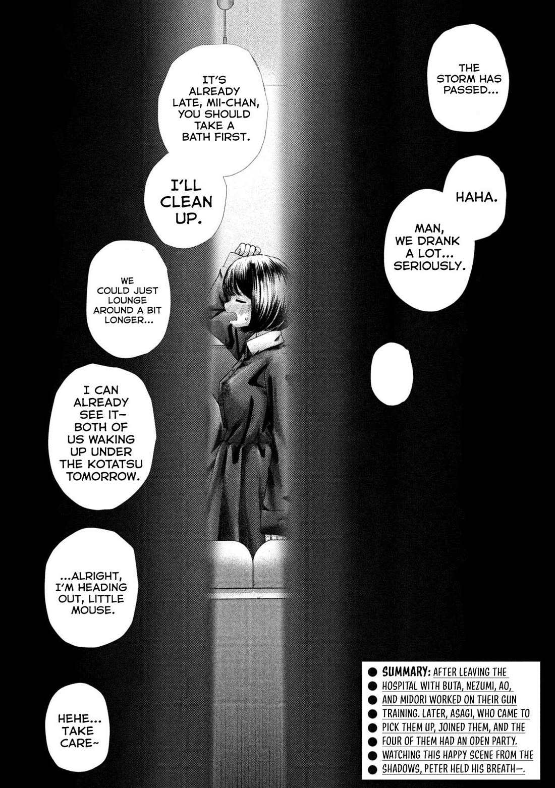 Nezumi's First Love chapter 44 page 3