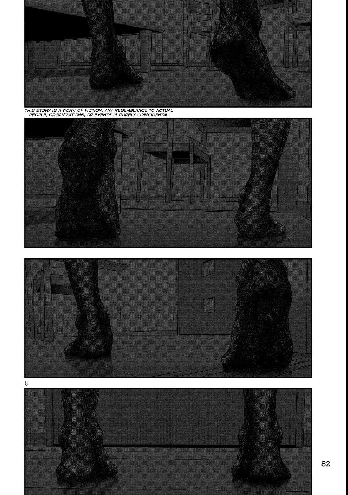 Nezumi's First Love chapter 44 page 8