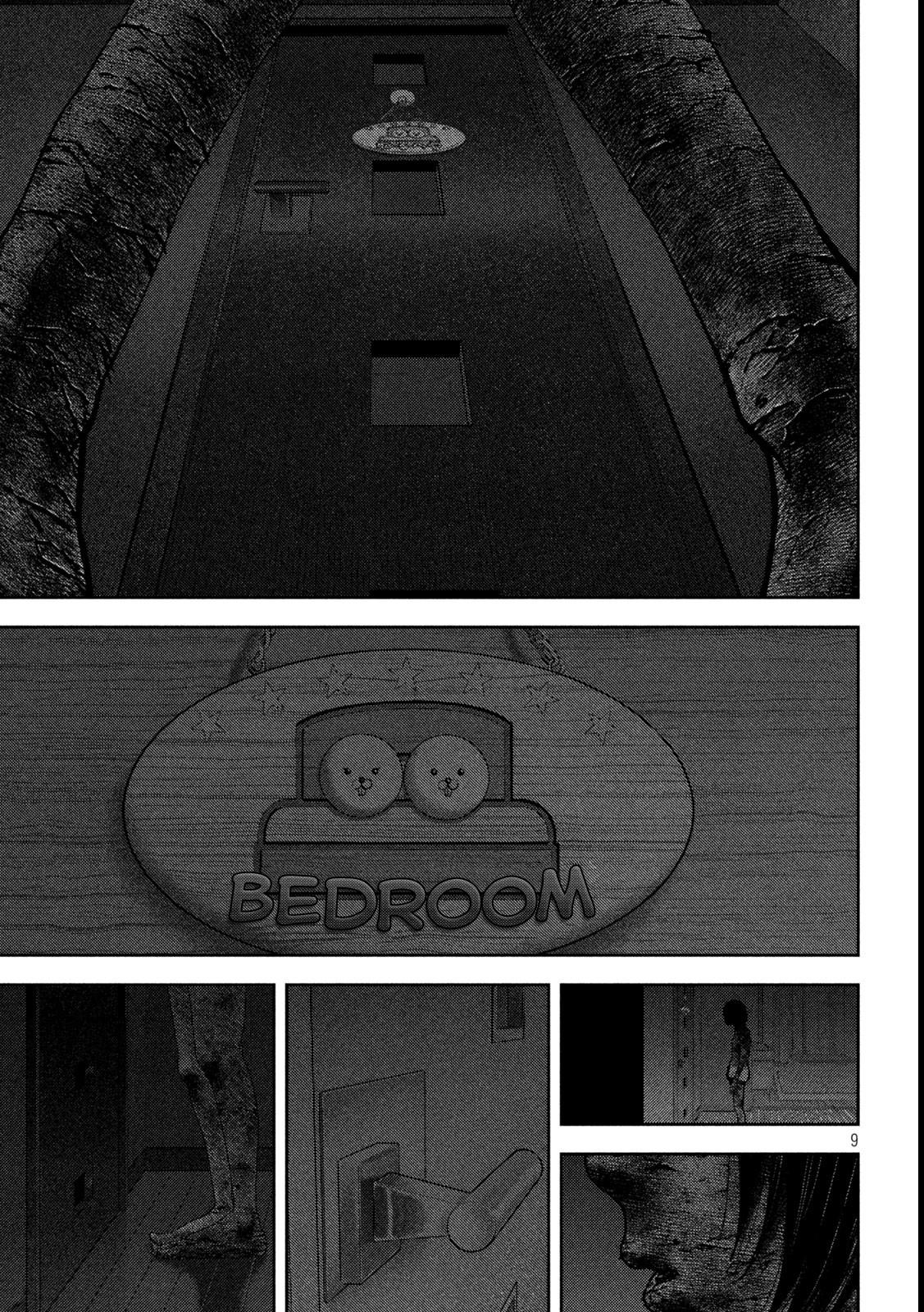 Nezumi's First Love chapter 44 page 9