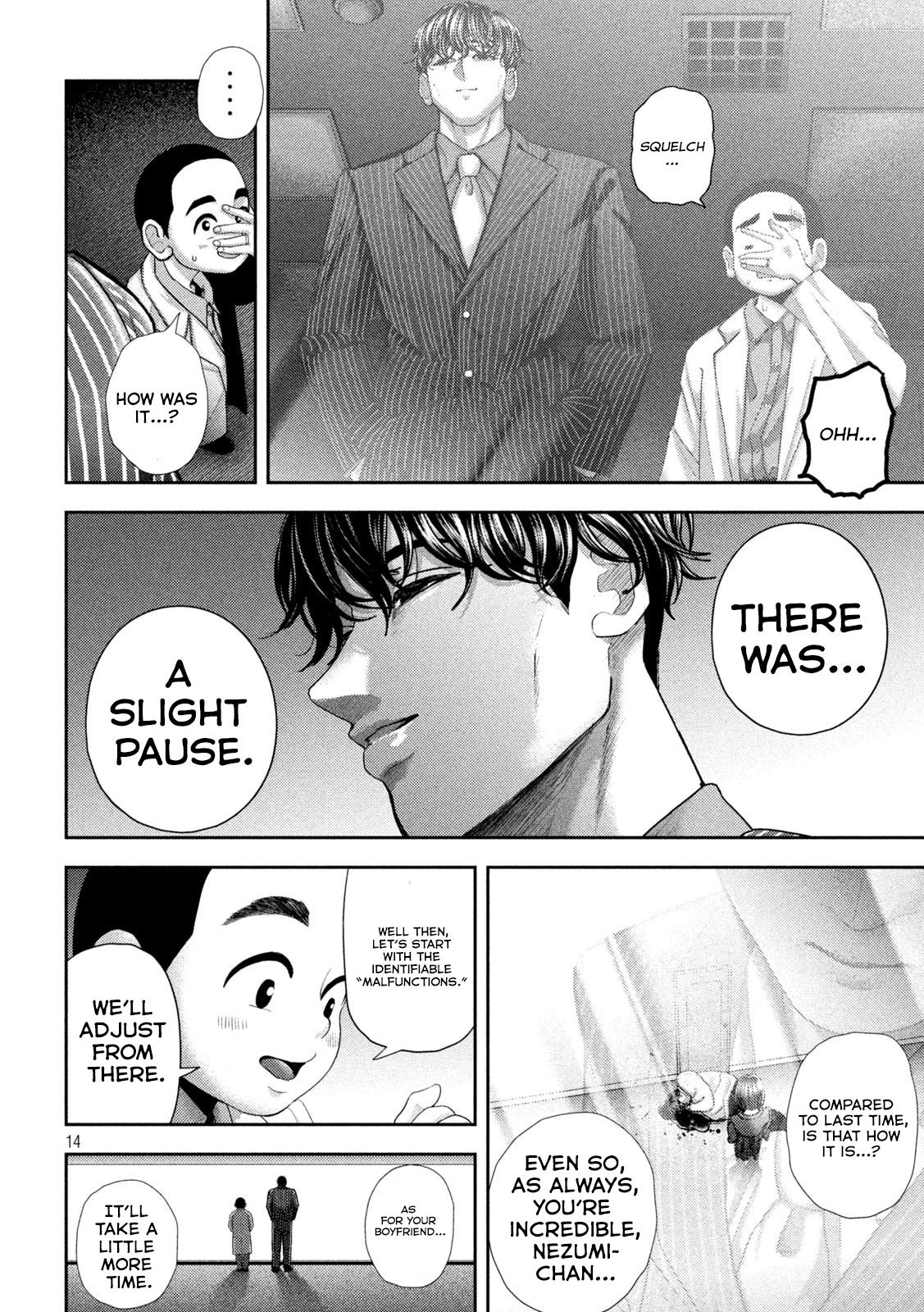 Nezumi's First Love chapter 45 page 14