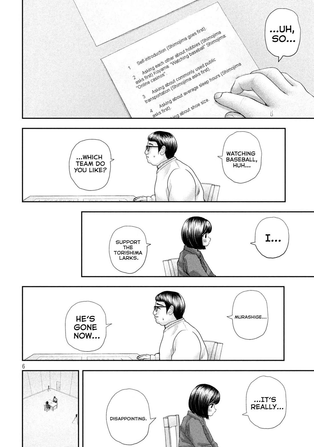 Nezumi's First Love chapter 45 page 6