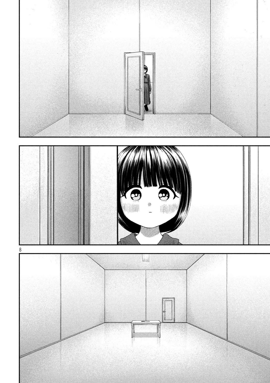 Nezumi's First Love chapter 45 page 8