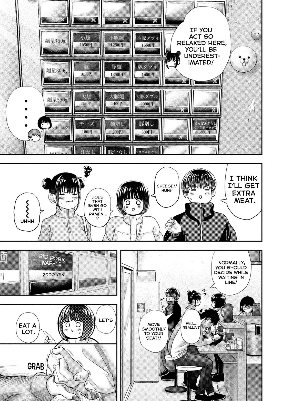 Nezumi's First Love chapter 46 page 11