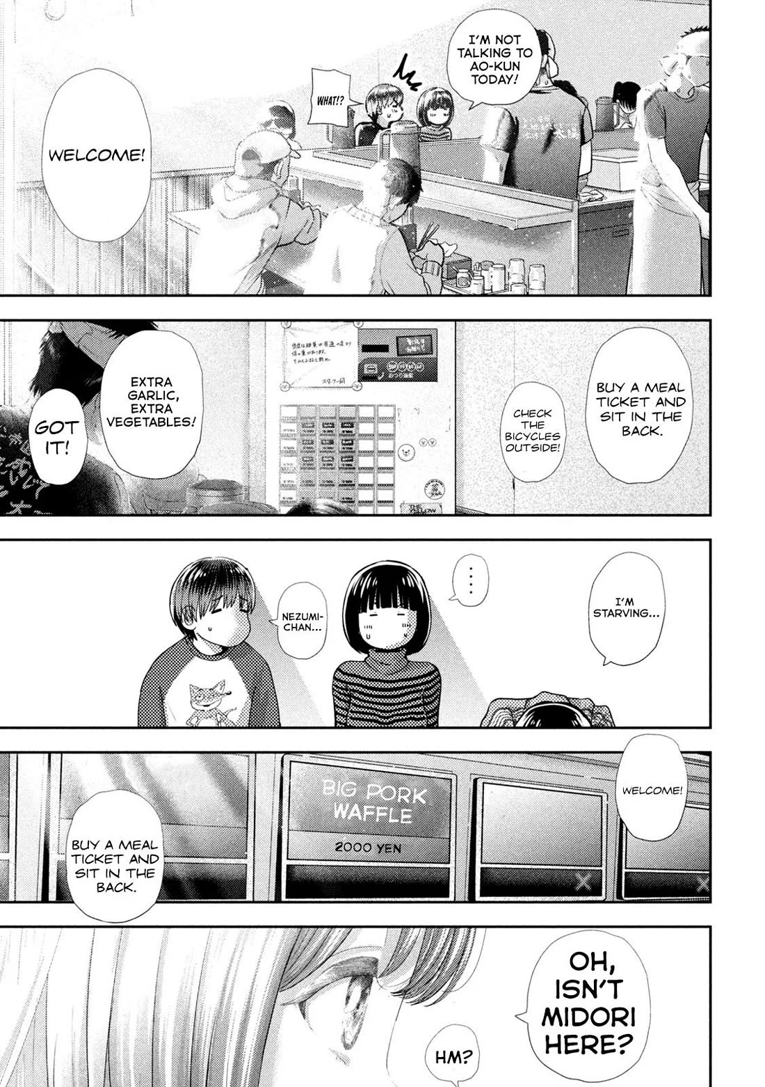 Nezumi's First Love chapter 46 page 19