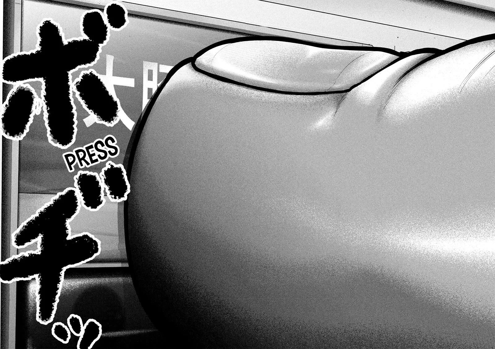 Nezumi's First Love chapter 46 page 20