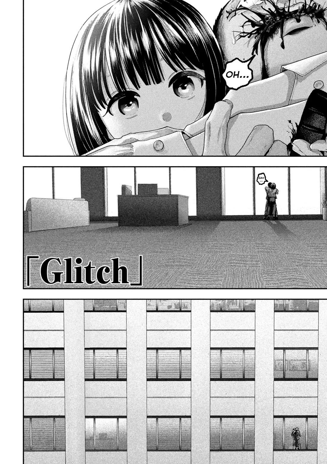 Nezumi's First Love chapter 46 page 3