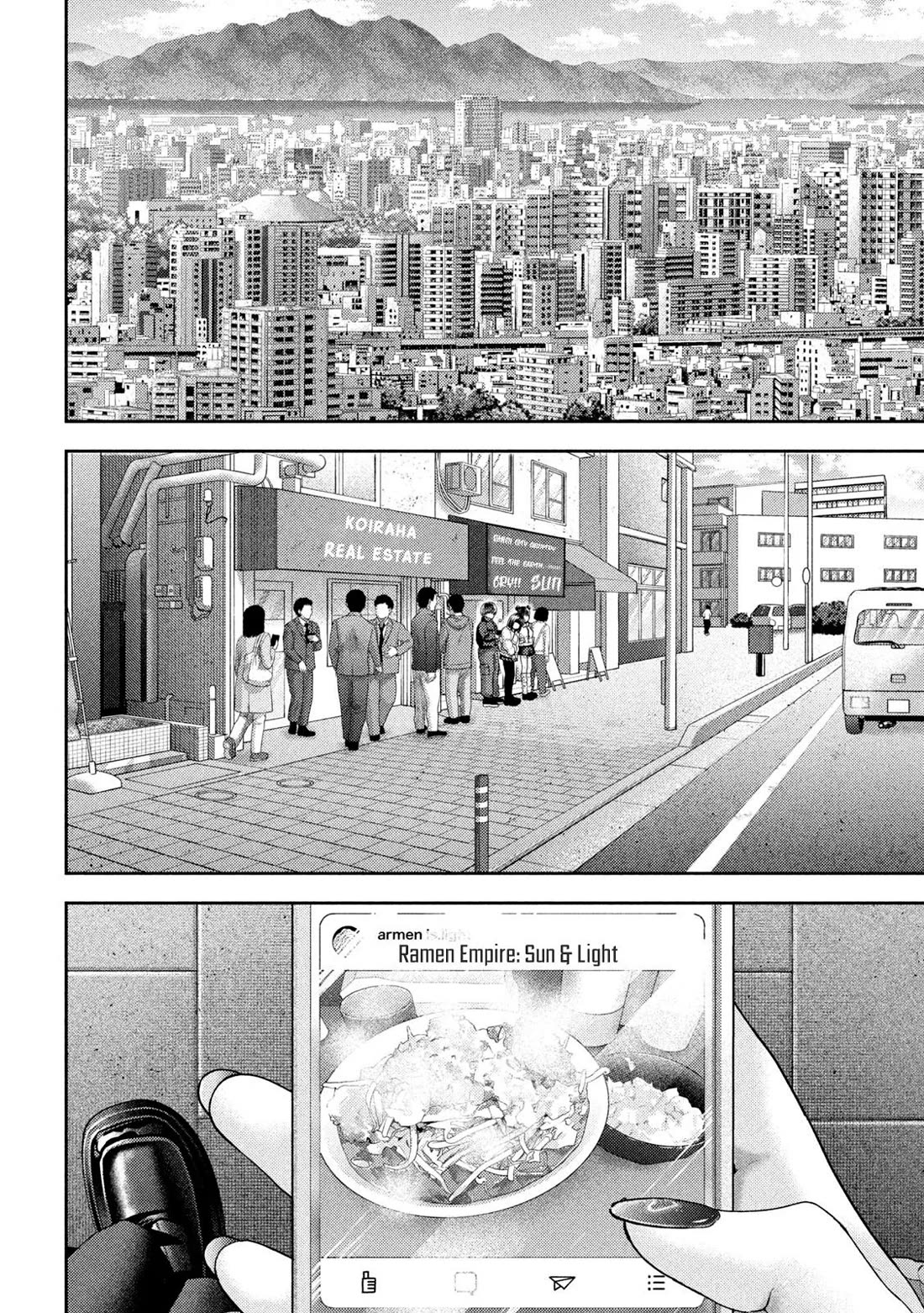 Nezumi's First Love chapter 46 page 8