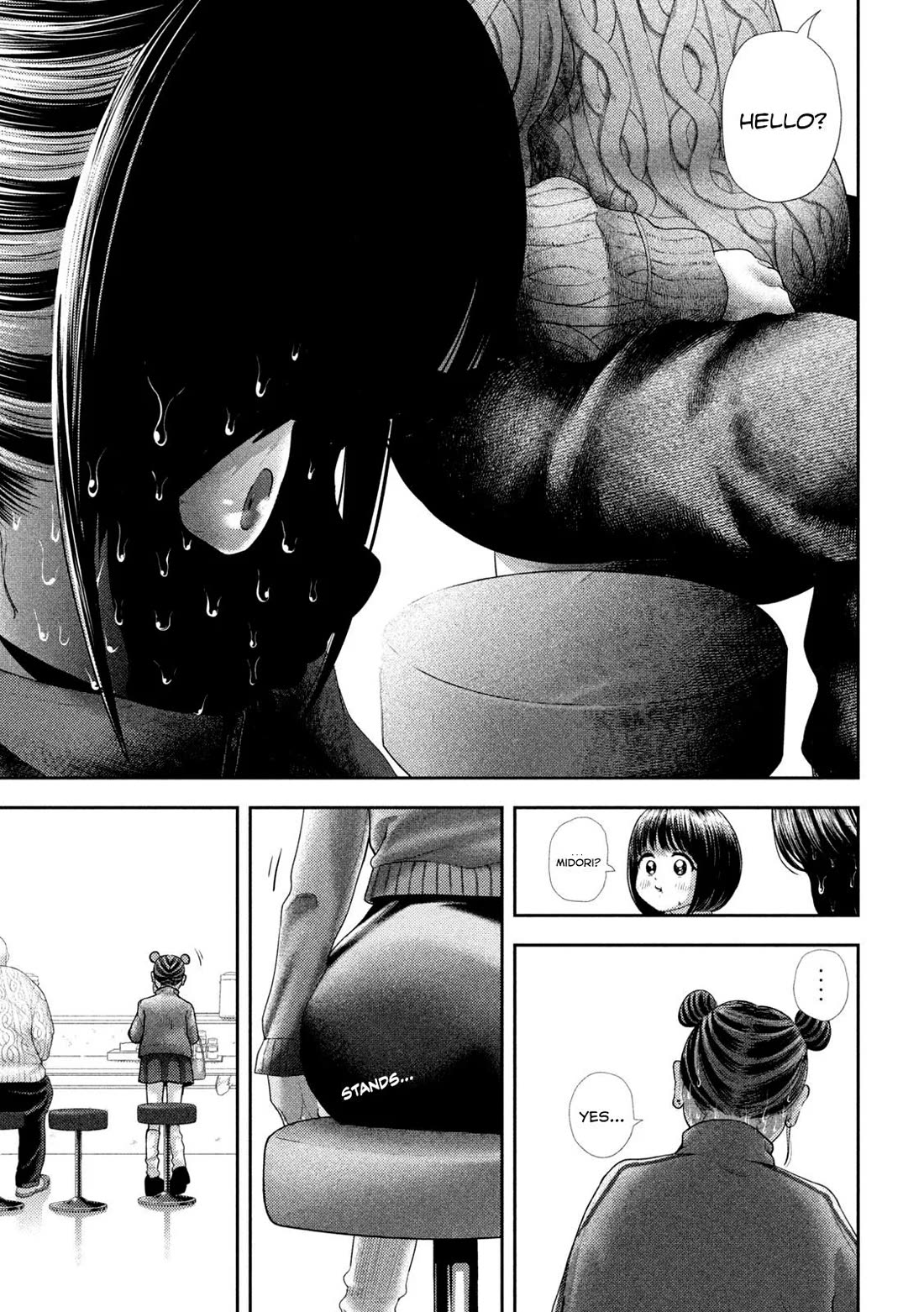 Nezumi's First Love chapter 47 page 13