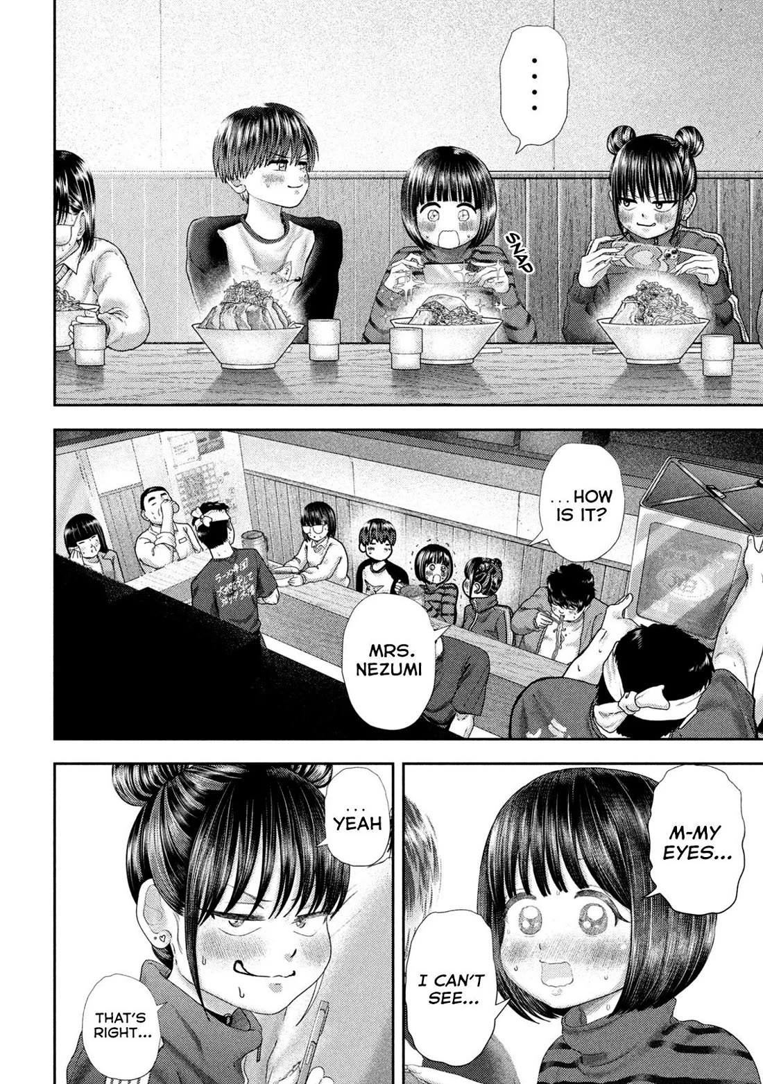 Nezumi's First Love chapter 47 page 3