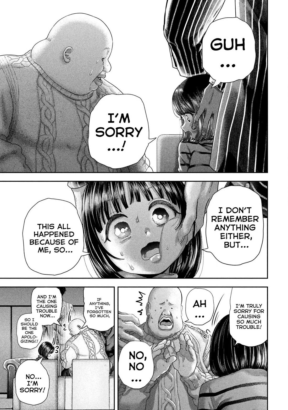 Nezumi's First Love chapter 48 page 15