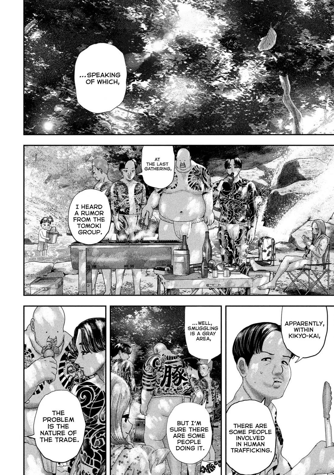 Nezumi's First Love chapter 49 page 7