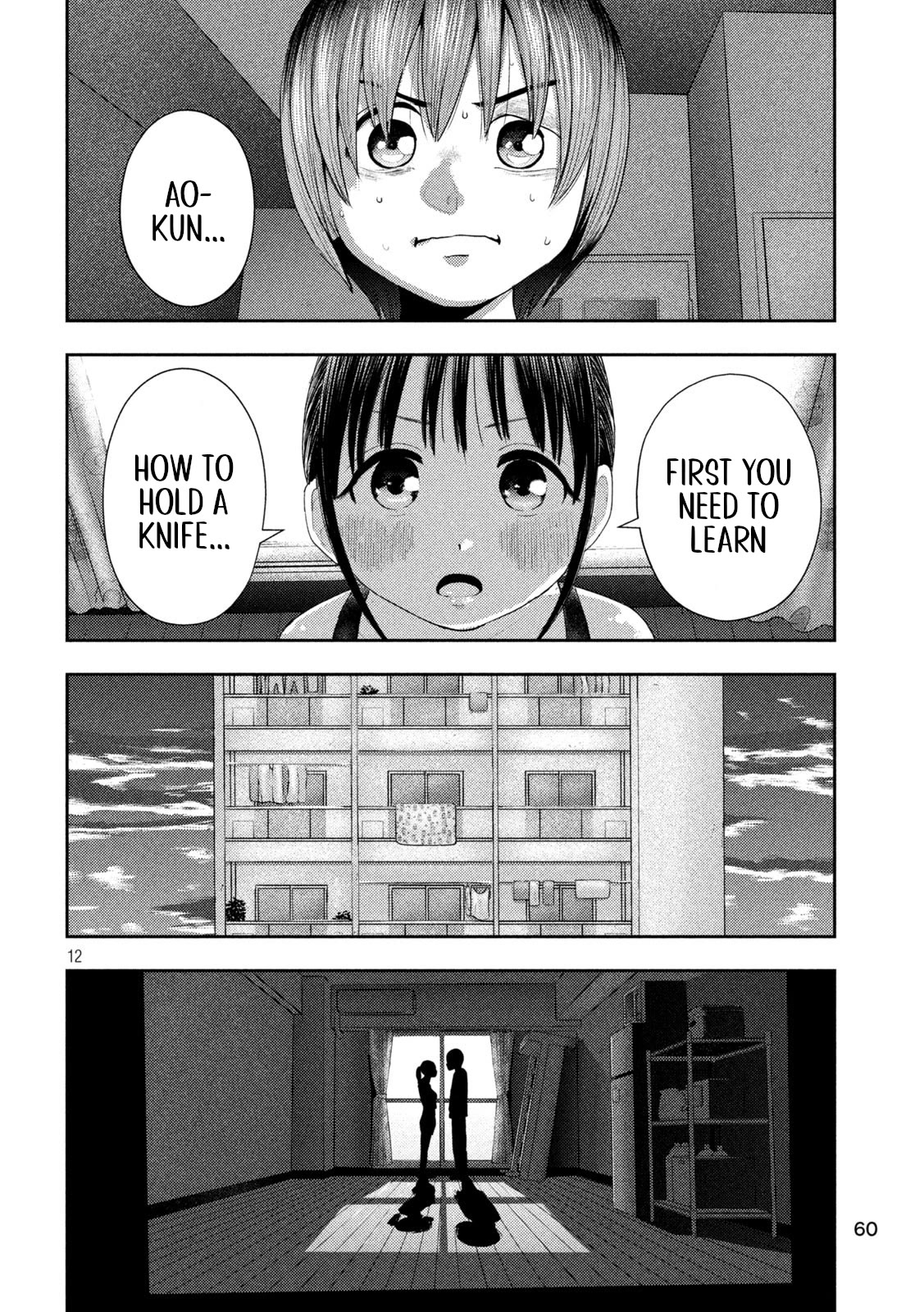 Nezumi's First Love chapter 5 page 12