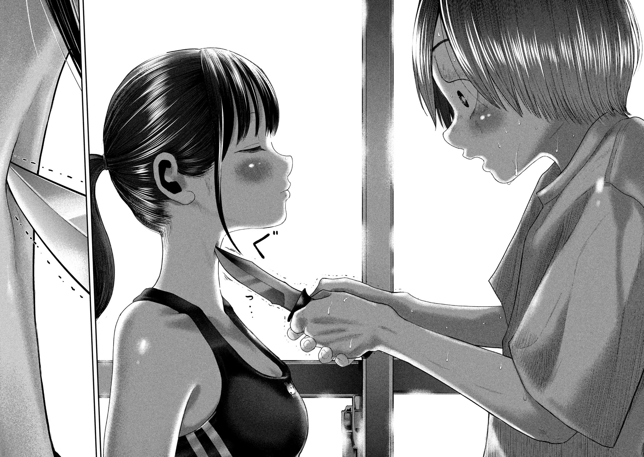 Nezumi's First Love chapter 5 page 14