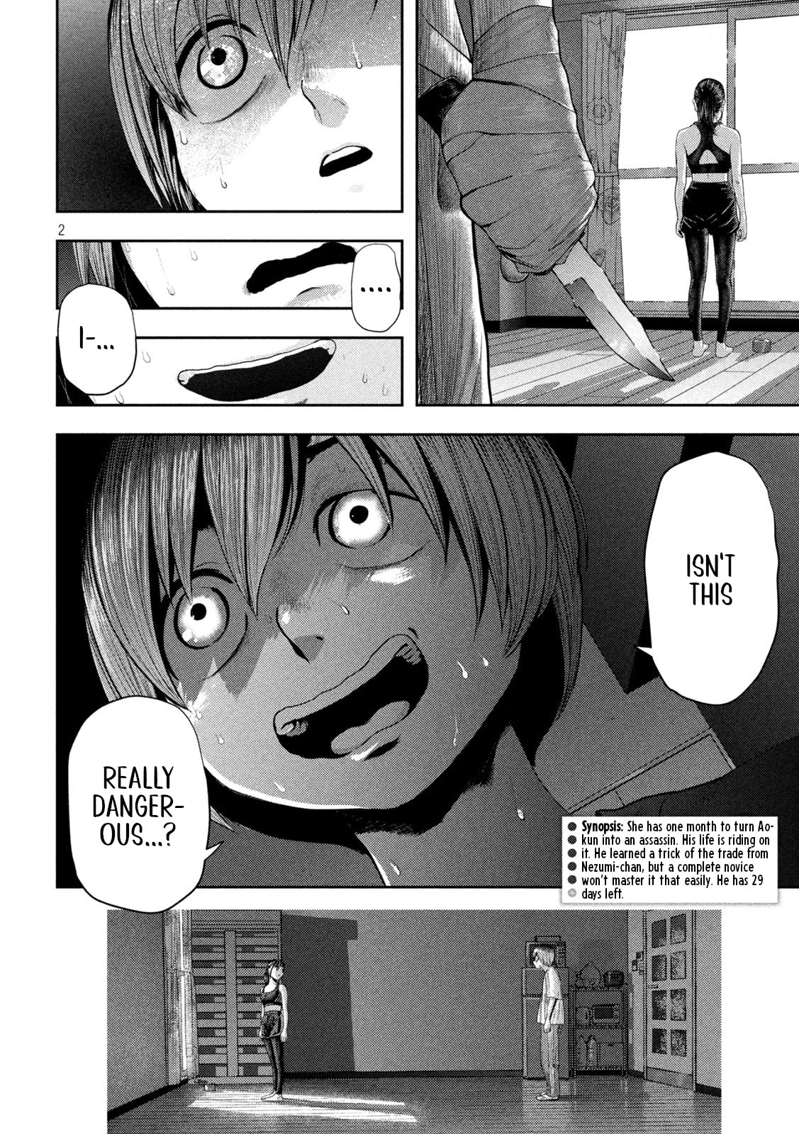 Nezumi's First Love chapter 5 page 2