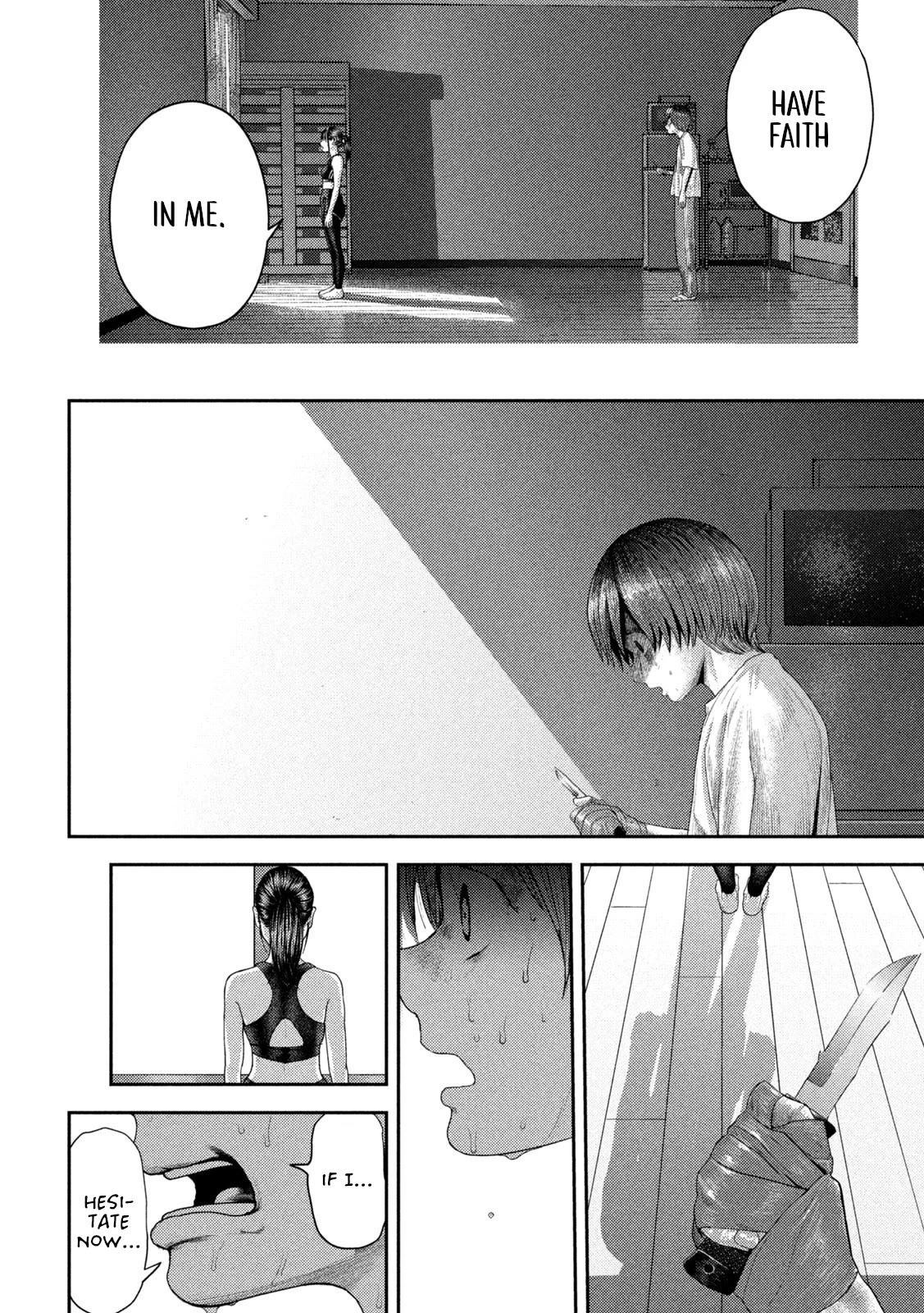 Nezumi's First Love chapter 5 page 4