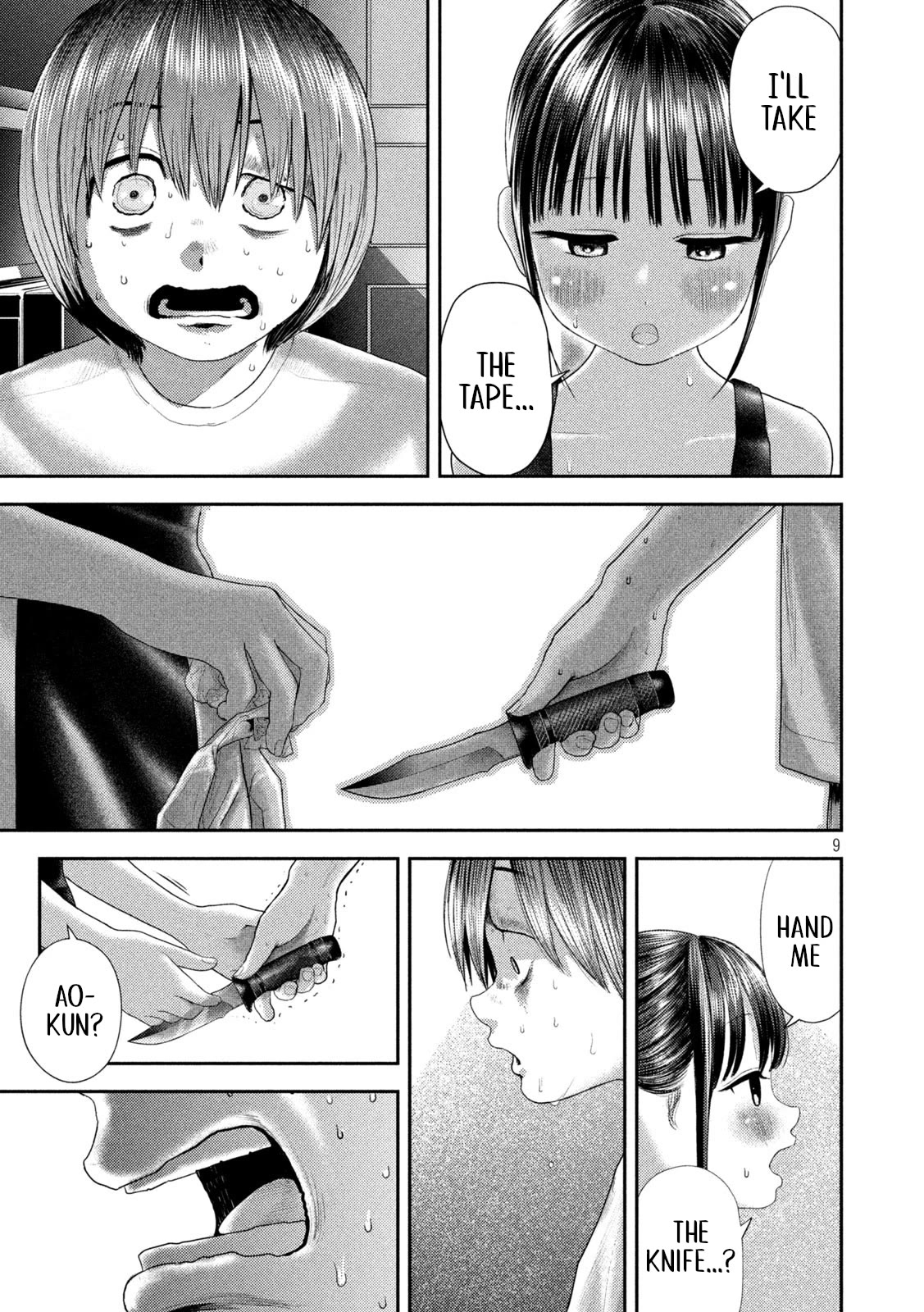 Nezumi's First Love chapter 5 page 9