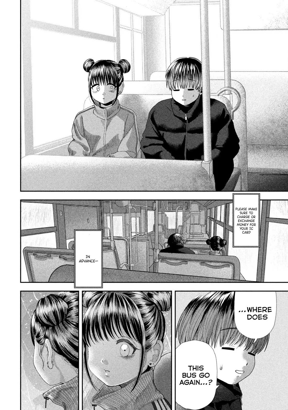 Nezumi's First Love chapter 50 page 16