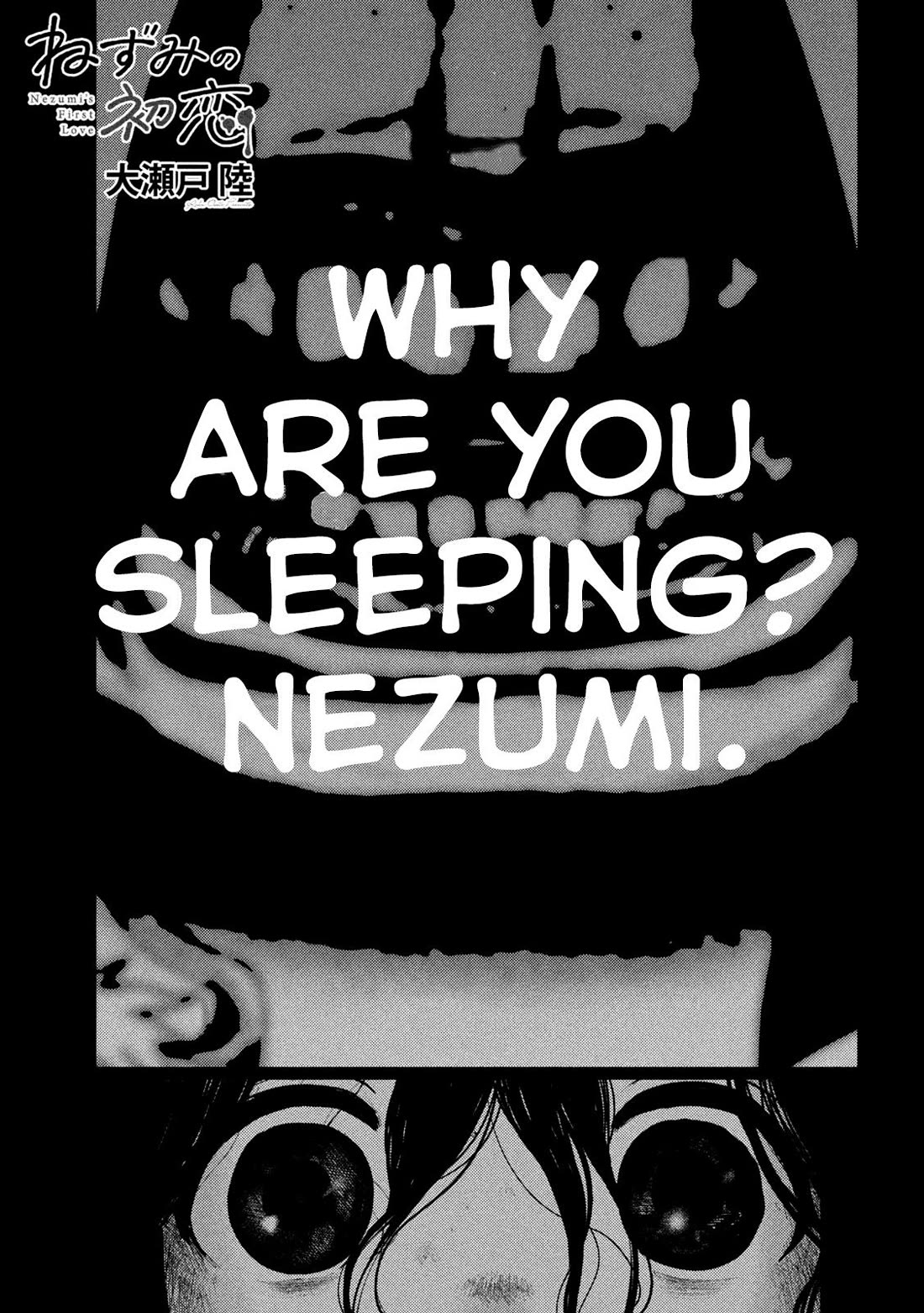 Nezumi's First Love chapter 51 page 2