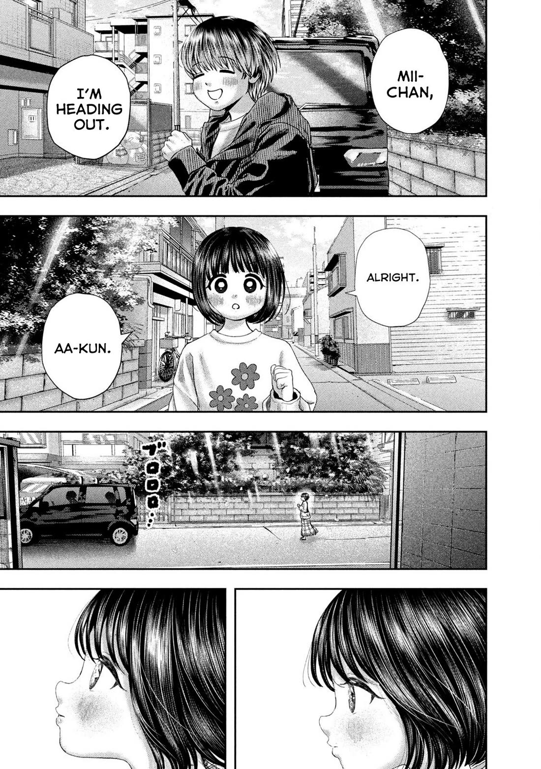 Nezumi's First Love chapter 51 page 20