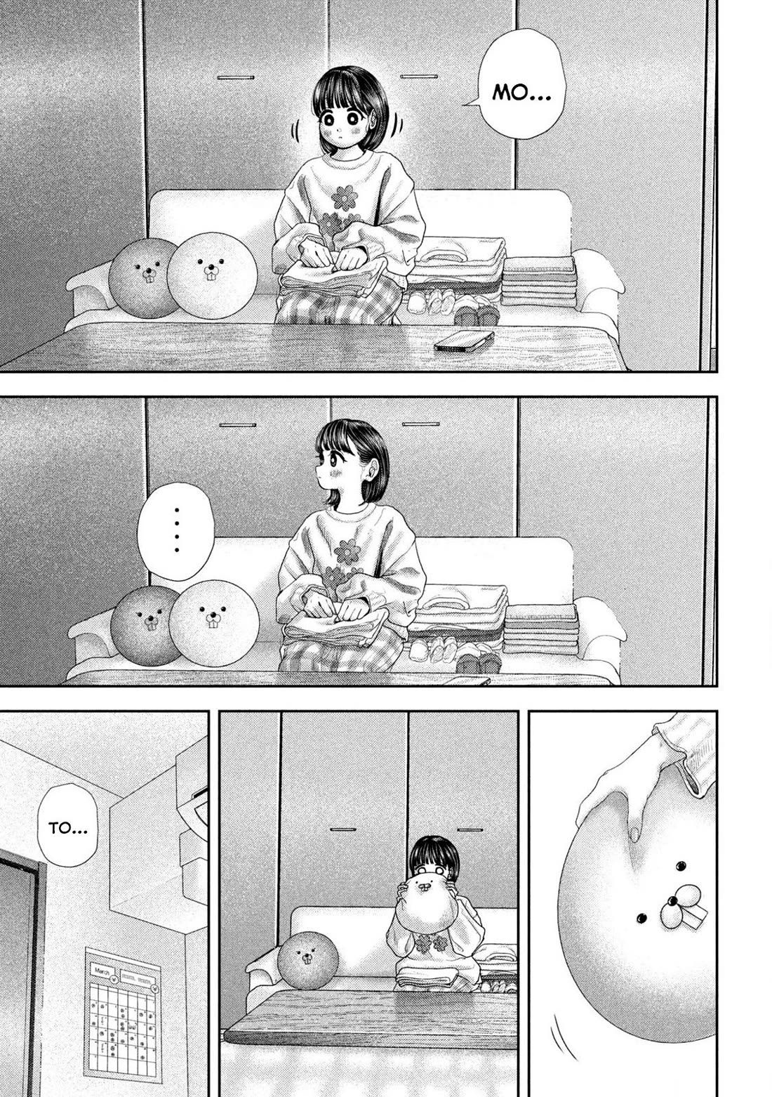 Nezumi's First Love chapter 51 page 7